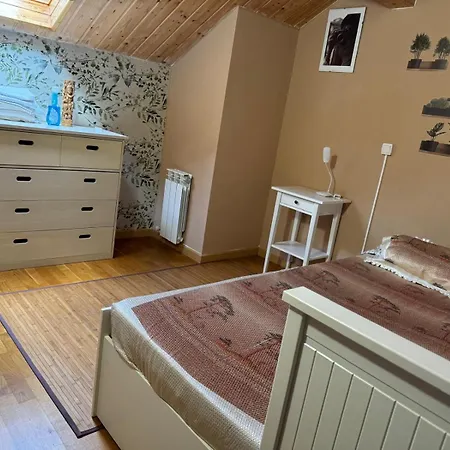 Casa La Montanuela Holiday home *